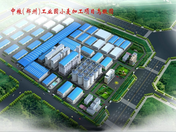 中粮（郑州）产业园项目PLC系统控制柜（图）
